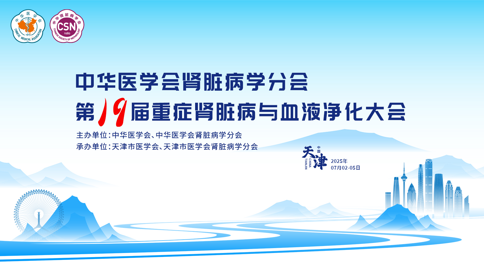 单张图片