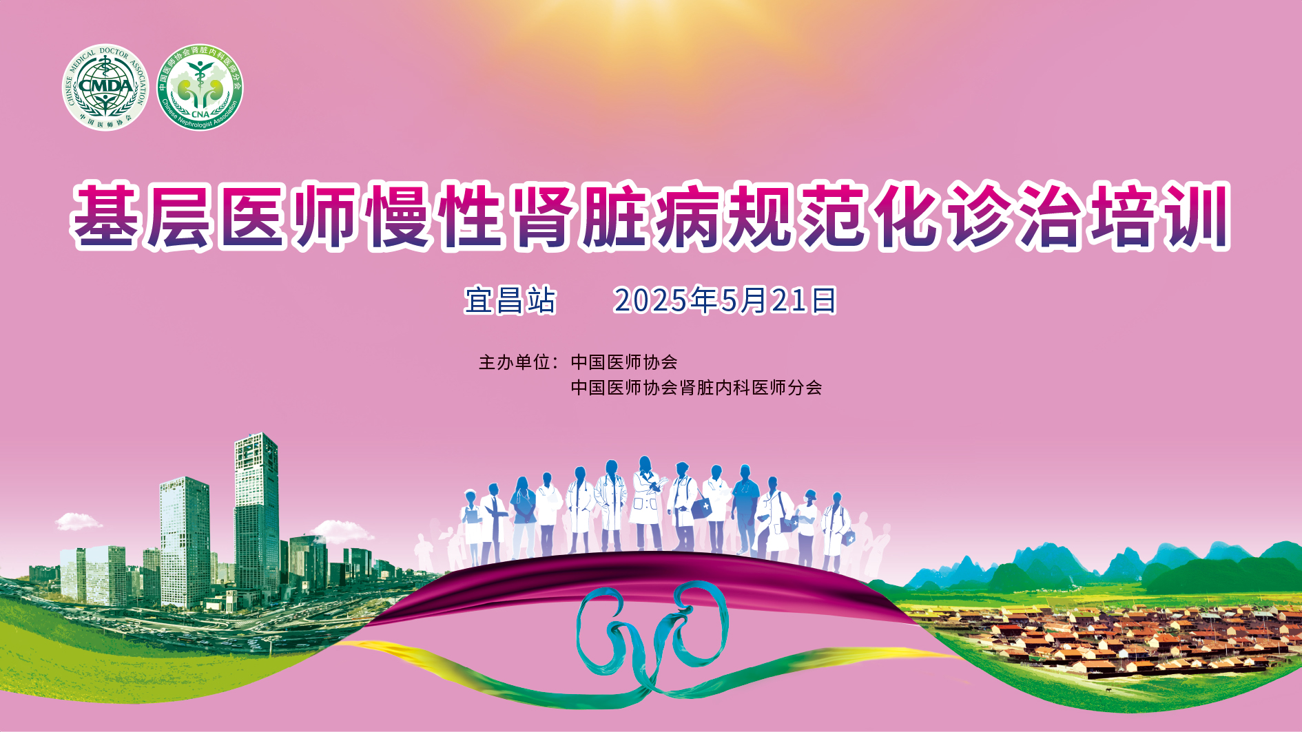 单张图片