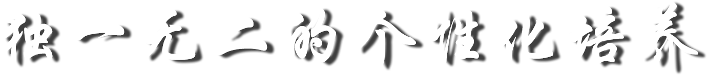 slogan