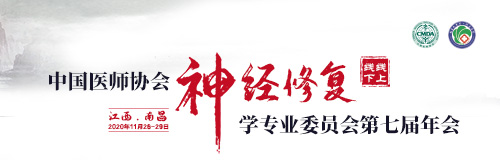 微信图片_20200925181635.jpg