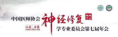 微信图片_20201117162418.jpg