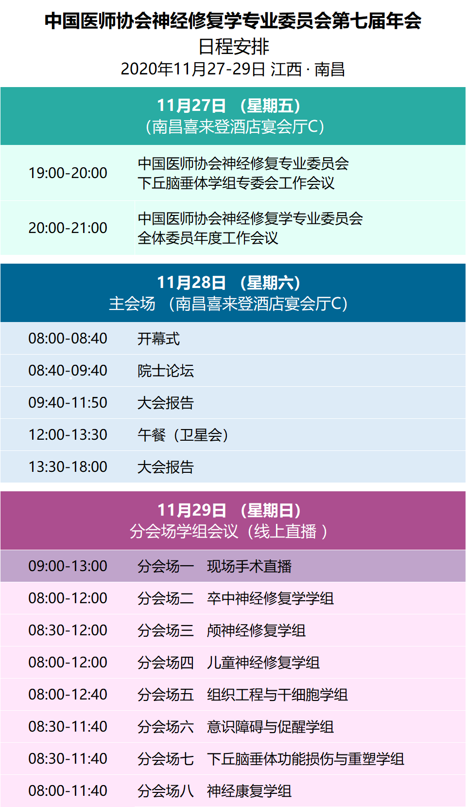 47c720de6d2bac741a63e3db0aae338.png