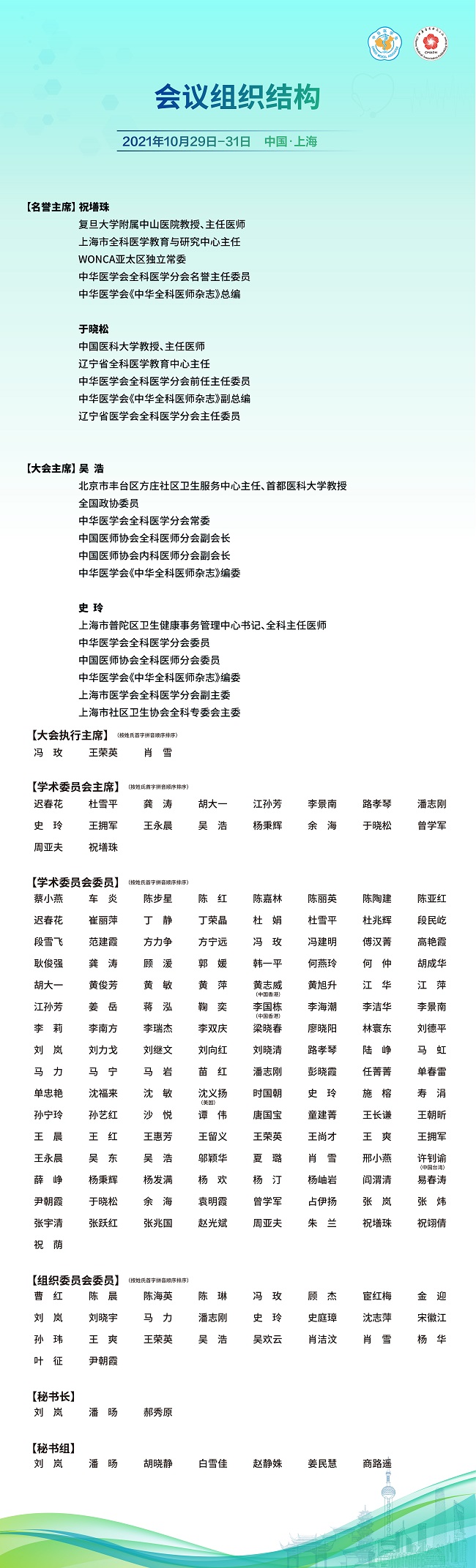 33362d086cb450c4d8863cef93c52b2.jpg