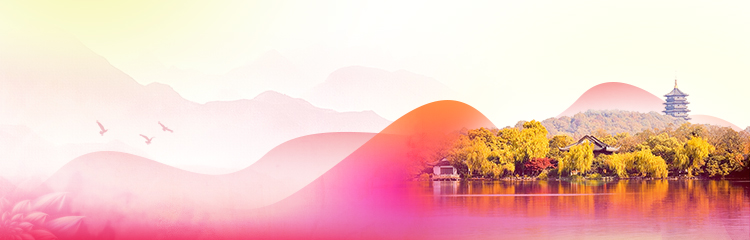 页尾750x240.jpg