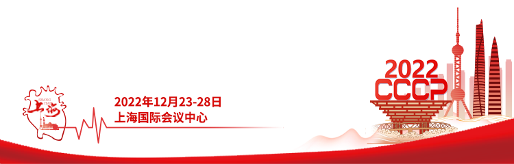 750X240-页尾.png