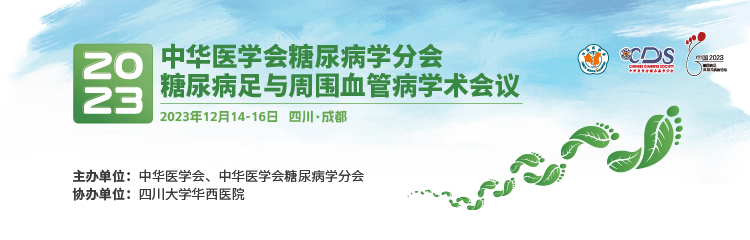 页眉：750×240.jpg