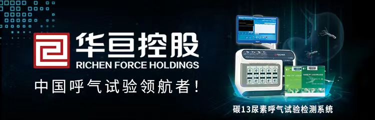 1701673438505833.jpg 微信图片_20231204144609.jpg