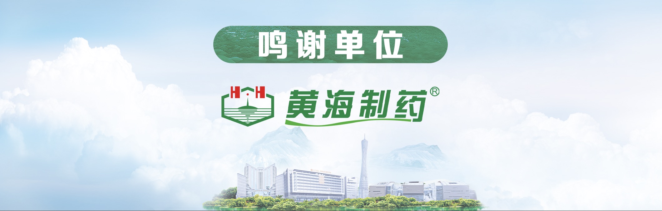 1701673460559942.jpg 微信图片_20231204144622.jpg