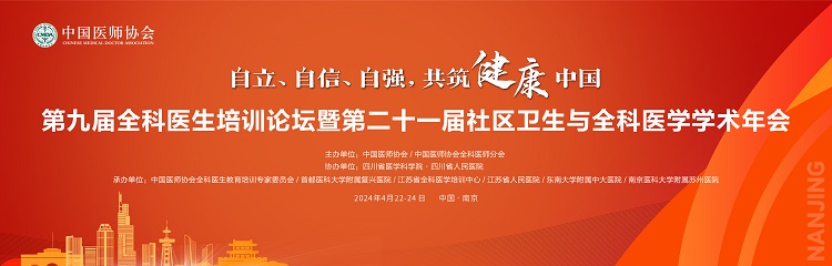 页眉页脚-750_240_.jpg