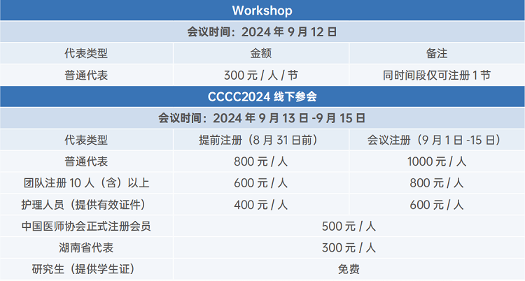 1709864190921025.png 111.png