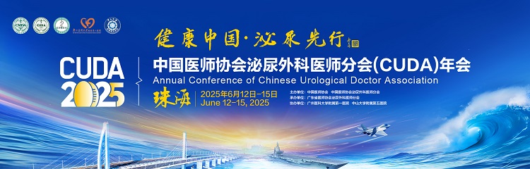 微信图片_20250124095815.jpg