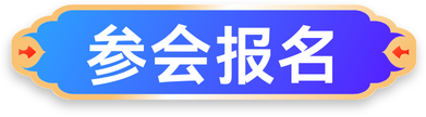 按钮素材 .png