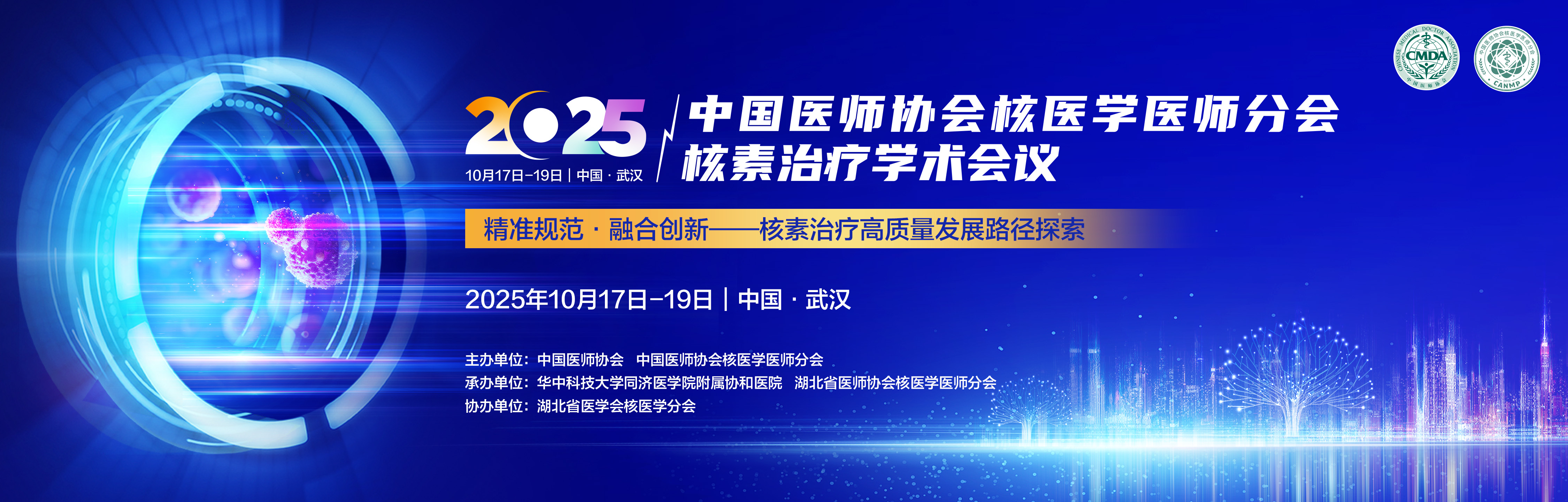 1747306963533466.jpg 750_240.jpg