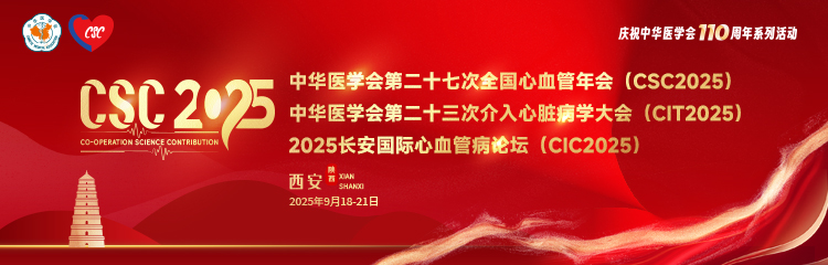 750+240 拷贝.jpg