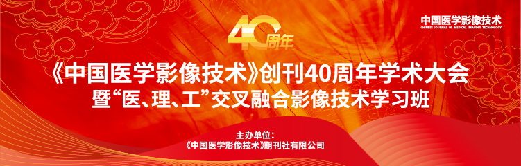 网站用图_微网站页眉.png