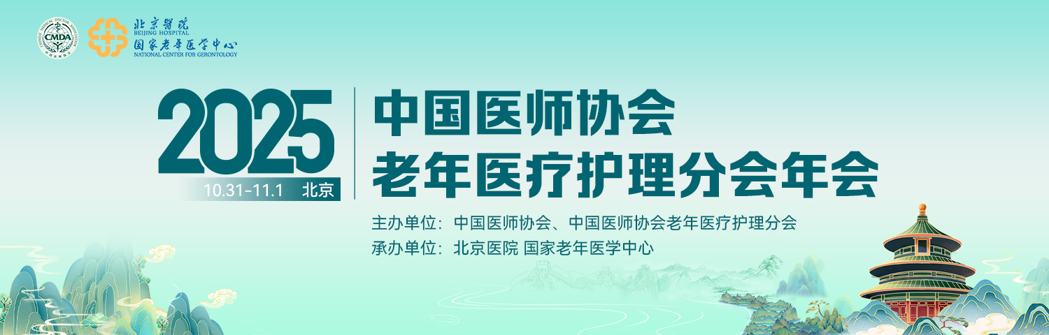 微网站页眉 750+240 拷贝.jpg