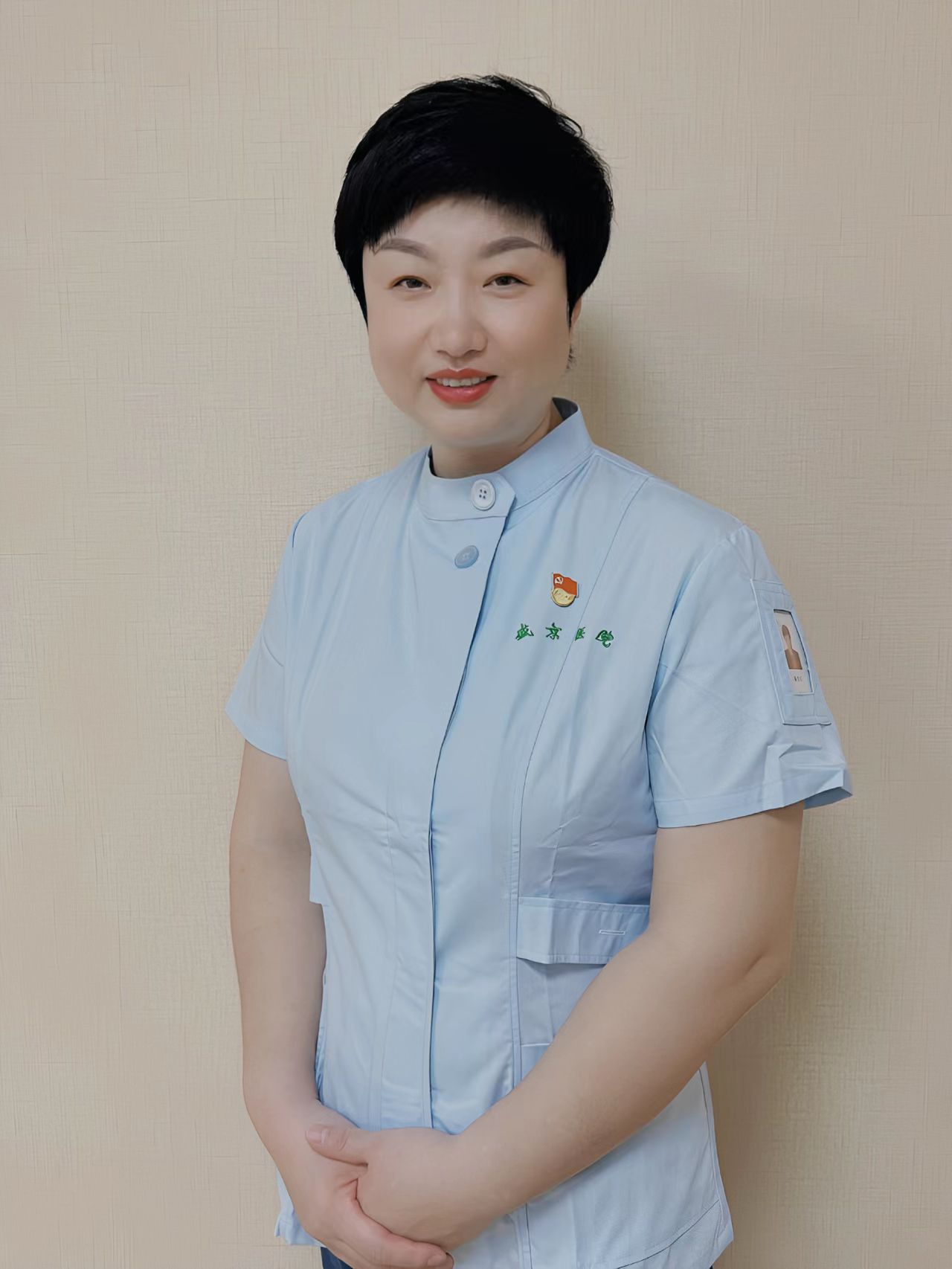 头像