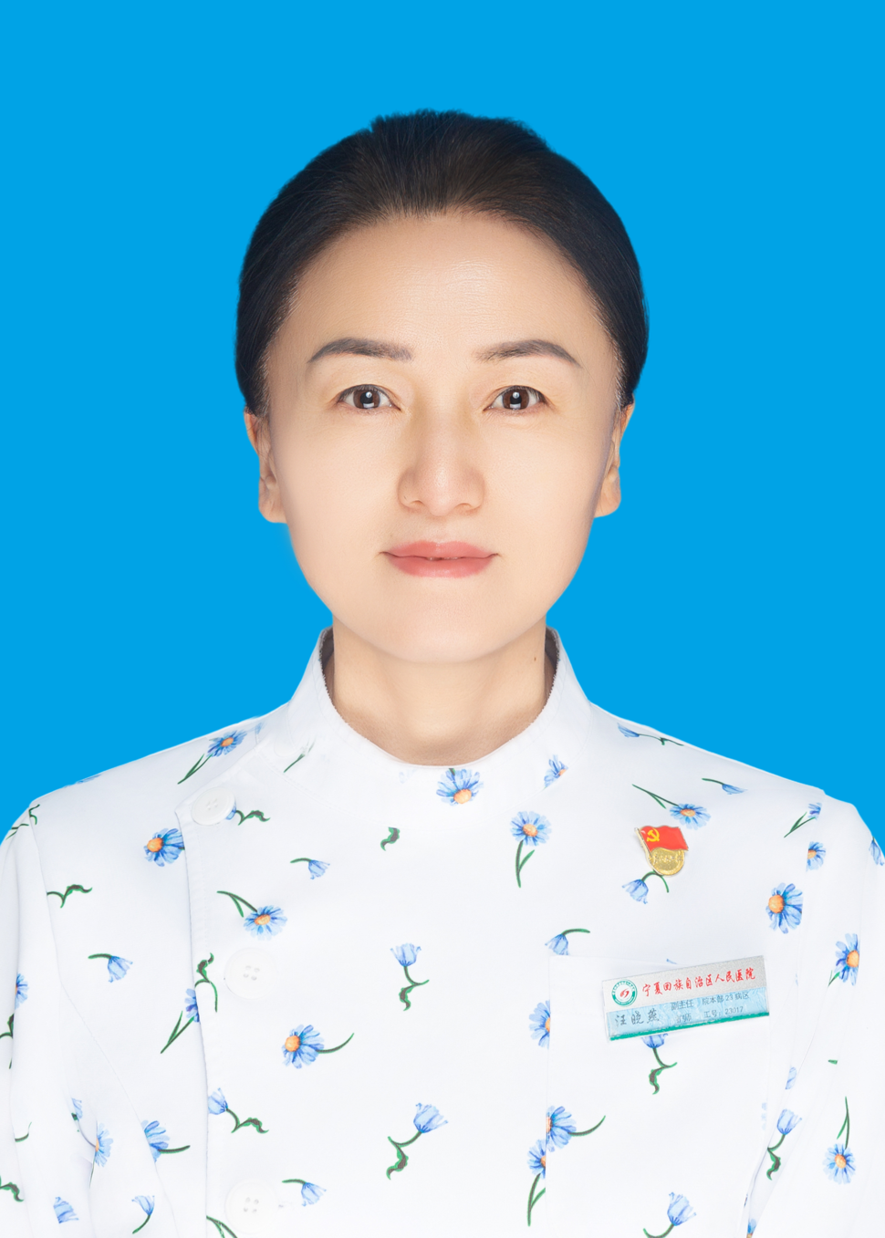 头像