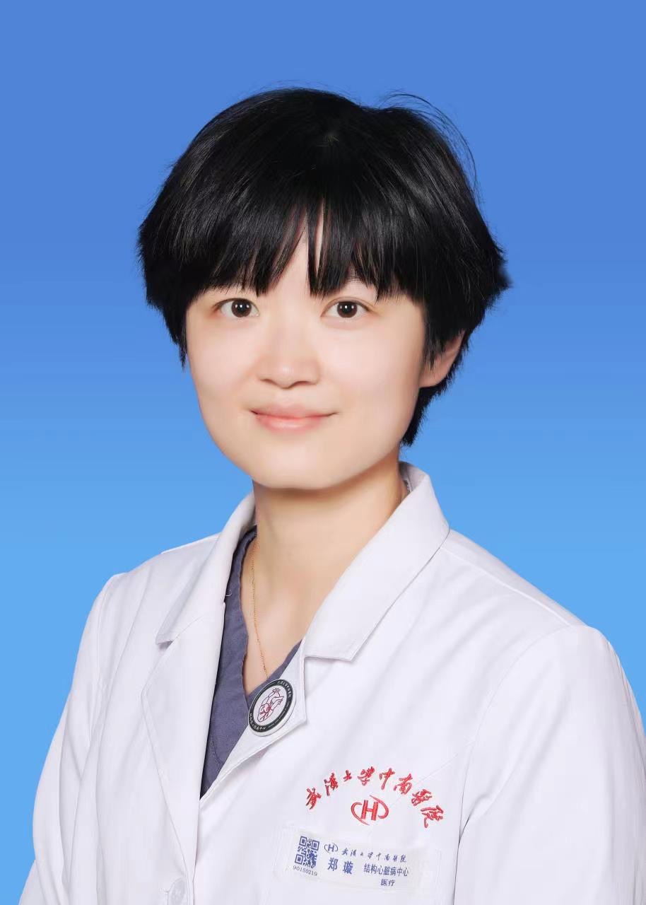 头像