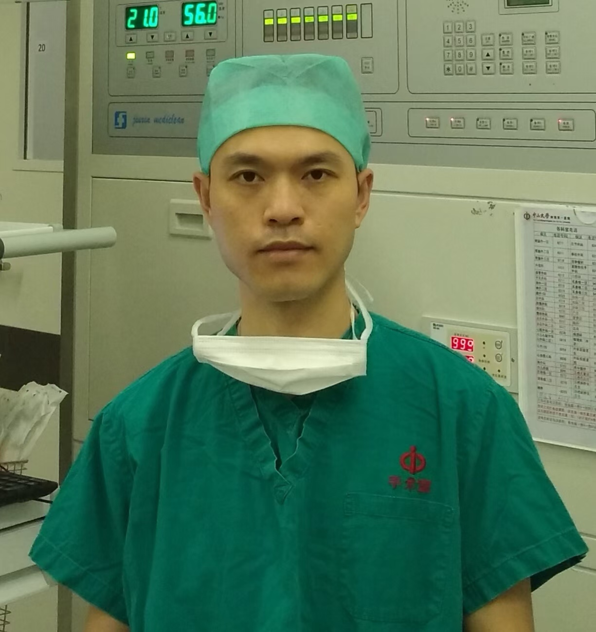 头像