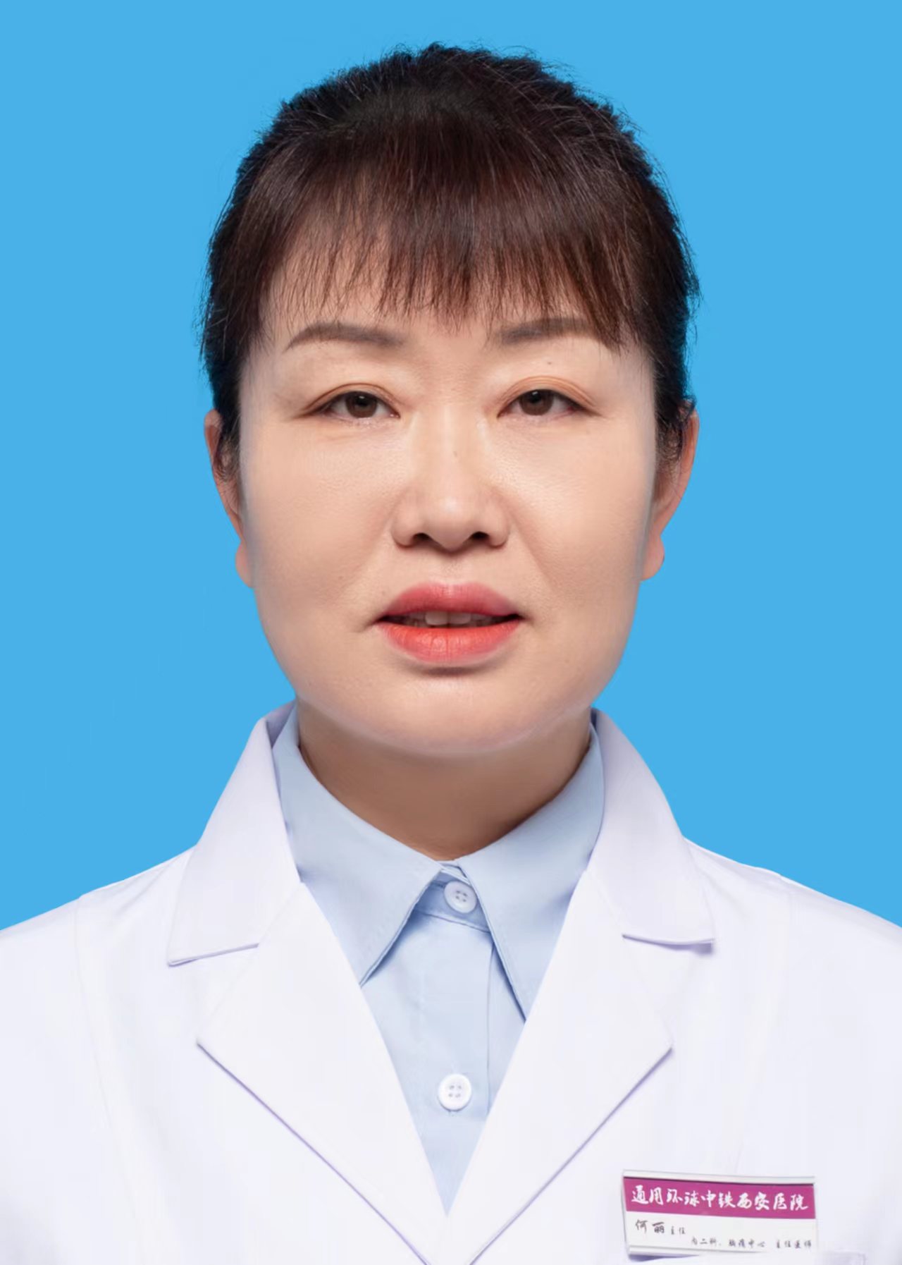 头像
