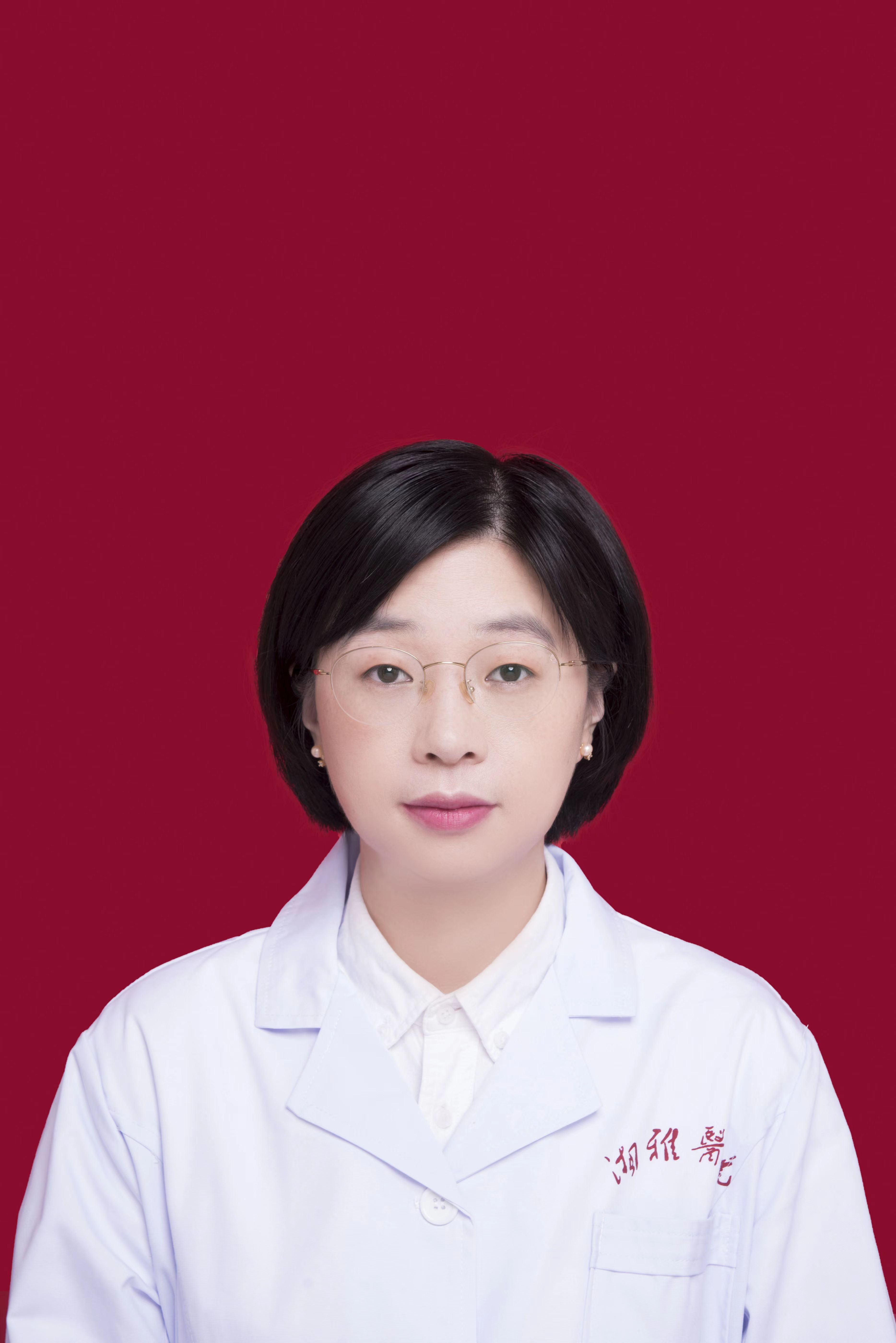 头像