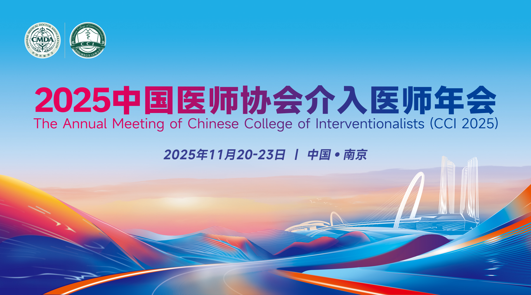 单张图片