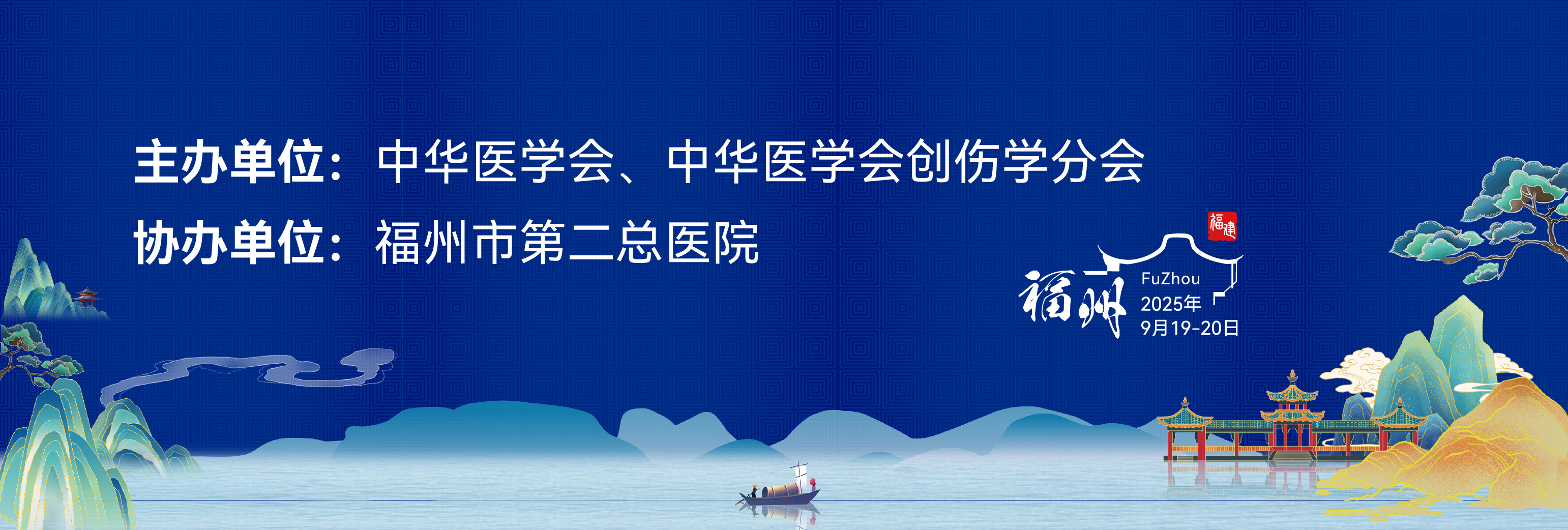 页脚 750+240_画板 1 副本.jpg