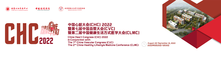 2022 拷贝.jpg