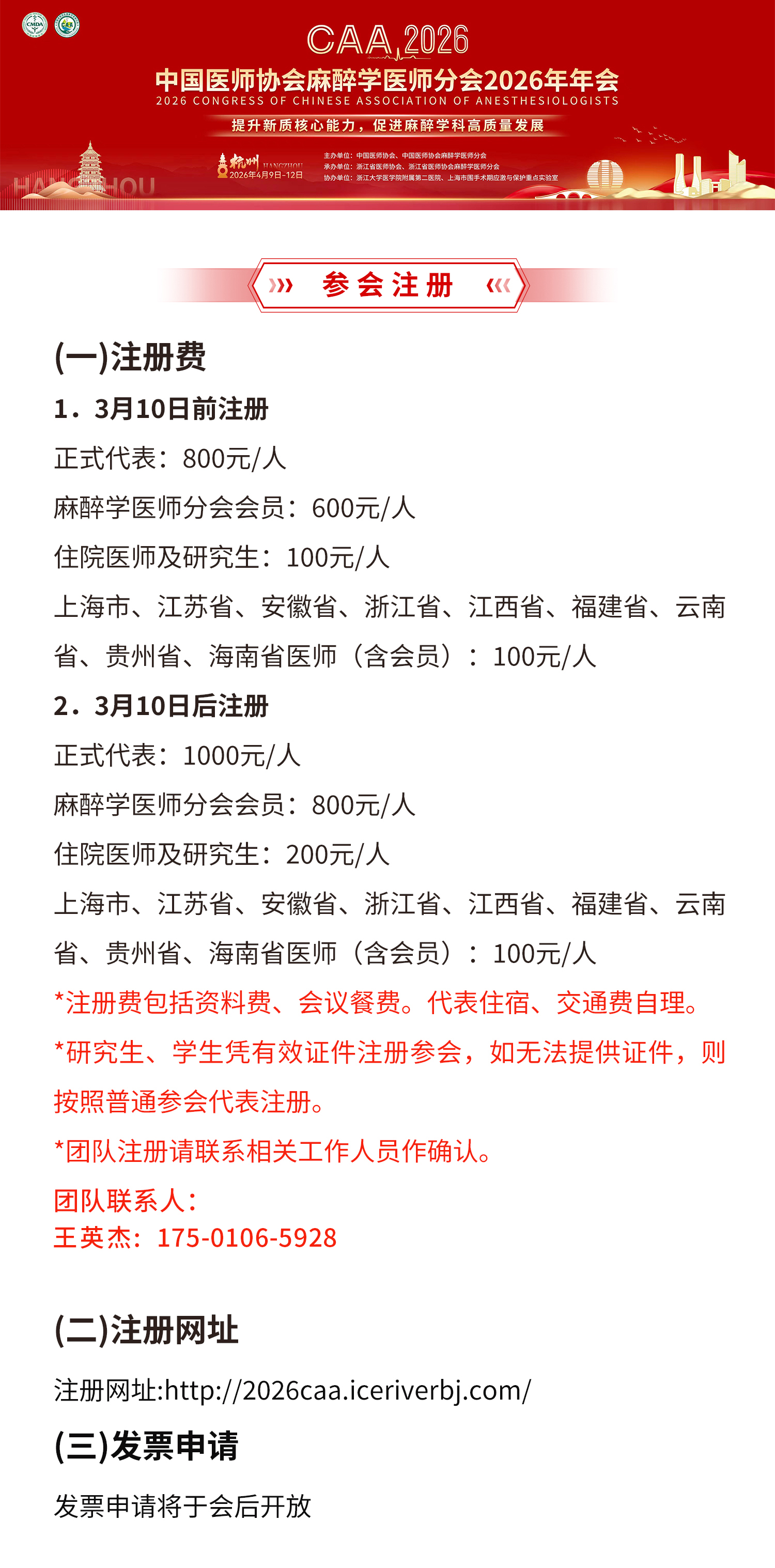 fe88640cdb4e448784ccefb7e5233344.jpg